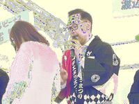 Tomoko Miyake gif album
