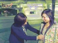 Tomoko Miyake gif album