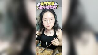 Zhaoyi (昭仪) Live #27